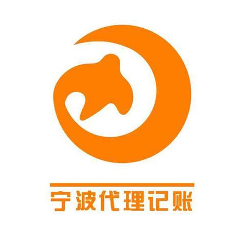 税务、技术与服务 企业一站式经营指南