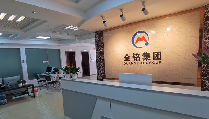 软件服务生态解析 从基础软件到产品设计与技术咨询的全链路指南